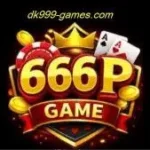 666p game