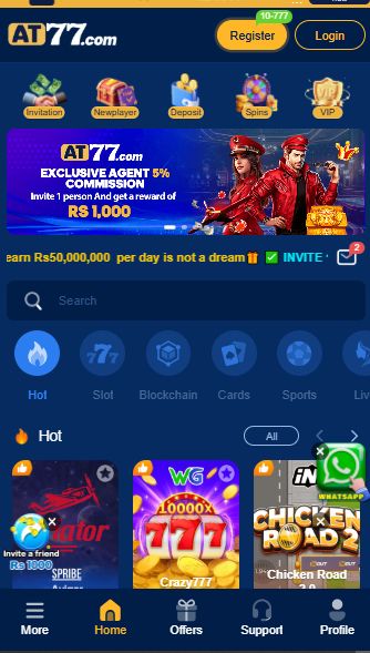 AT77 game