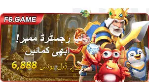 f6 game
