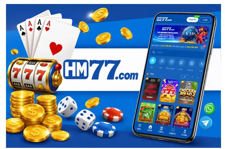 hm77 game download
