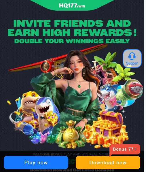 hq177 game