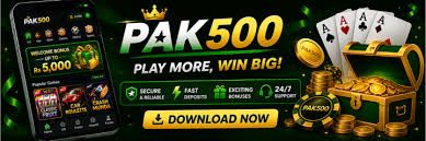 Pak500 Game Download