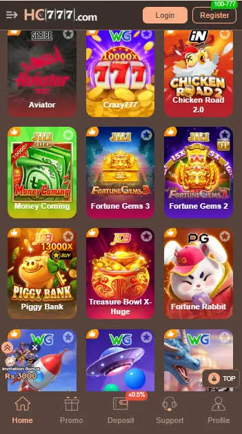 hc777 game
